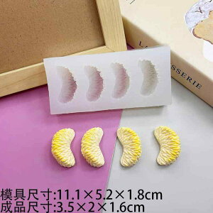 �P�[�L���[���h �V���R�� �t���[�c�^ �I�����W ������ �}���O�[�X�`�� �C�`�S ���ڂ��� DIY ���[�X �f�R���[�V���� �x�[�L���O�c�[�� �L�����h�� ���W�� �n���h���C�h