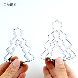 NbL[^ NX}X XeX Zbg   NX}Xc[ ̌ WW[ubh} t@fR^ 킢 x[LO ^ ʕJb^[ ؃Jb^[ ~ Vv