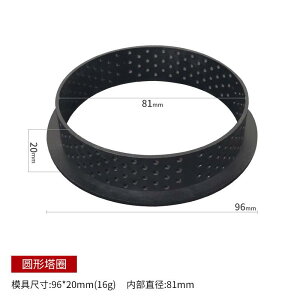 �P�[�L�^ �V���R�� 8�A �^���[�s�G �ی^ ���[�X�^ �f�U�[�g���[���h �x�[�L���O�c�[�� �Z�b�g �t�@���f�R���[�V�����p �_��f�� �ϔM �ȒP�E�^ �J���t��