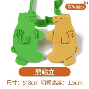 NbL[^ J[gD[   肷  t vX`bN vX tH_g 킢 sK`