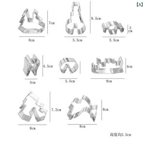 NbL[^ NX}X 3D  XeX ϋv 8_ Zbg c[ Ⴞ WW[ubhnEX x[LO c[ z[x[J[ 킢 `[t _ Vv