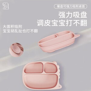 xr[H j̎q ̎q  VR H Zbg M {E Gv tH[N Xv[ Hi ϏՌ z H ⏕ 킢 Vv u₩ x[W sN 