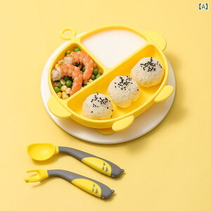 xr[H j̎q ̎q VR d؂M z ⏕H{E ̌^ HwK q` Zbg O[ CG[ sN 킢 J[gD[ H Kp _f ݌v