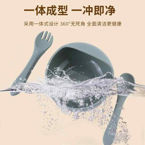 xr[ H{E j̎q ̎q VR z ނ^ Zbg tH[N Xv[ ƒp H Vv u₩   