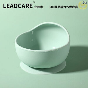 xr[HZbg H{E ԂXv[ j̎q ̎q VR ϔM ϏՌ z _炩Xv[ HObY  sN  킢 Vv _ u₩