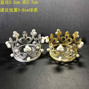  fBXvC X^h   S|    W bN u 蕨 [ Xg[W  z_[ 6-9cm    CeA fR[V 