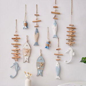 魚 オブジェ 木製」の人気商品一覧・価格比較 - 価格.com