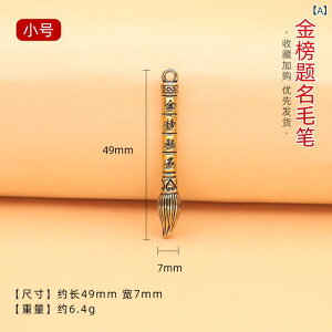 �L�[�z���_�[ �����Y ���f�B�[�X �^�J �����M �ѕM �|���� ���i�F�� �� ���� ���l �v���[���g �� ������� ���b�L�[�A�C�e�� �w�Ɛ��A �`���[�� �A�N�Z�T���[ ���i�g�� ���킢�� �M�t�g