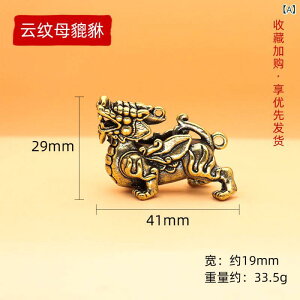 L[z_[  s[N[ u ݂艺 ܒK  gh   AeB[N _p^[ I[V[Y K^ACe ig ANZT[