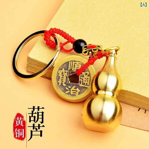 L[z_[  Ђ傤 `  JW ܒK ԂR \x  ^ ANZT[   Vv X^C ݂艺   ACe bL[ ObY