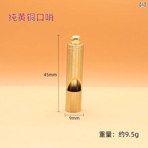 �L�[�z���_�[ �j�̎q ���̎q �z�C�b�X�� �^�J �S�[���h �~�j �`���[�� �A�N�Z�T���[ �� �L�[ �o�b�O �X�g���b�v �A�E�g�h�A �R���p�N�g ���킢�� ���^ �g�� �I�[���V�[�Y�� ����