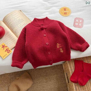 J[fBK j̎q ̎q xr[  H~   jbg _炩 n N[lbN {^ ؍X^C gh  킢 g h ig