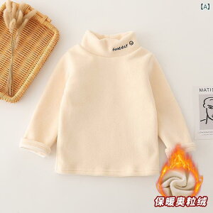 XEFbg j̎q ̎q  vI[o[ m[t[h  t[X N  LN^[ JWA H~ sN   |GXe ig