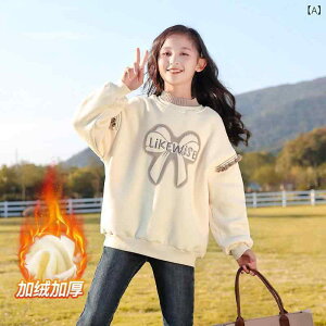 XEFbg ̎q LbY H~ g t[X Rbg  vI[o[  X|[c JWA c J[gD[ gh _炩 n ig  AEghA x[W u