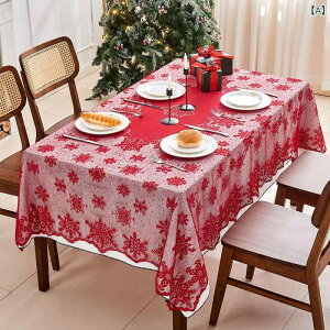 �e�[�u���N���X �����` ��̌����� �� �� �~ �N���X�}�X �z���f�[ �p�[�e�B�[ ������ �j�� �C�x���g ���� �s�N�j�b�N �A�E�g�h�A �_�C�j���O �|���G�X�e�� ����~�� ���� �A�����J��