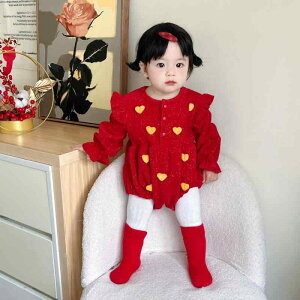 xr[ A̕ ̎q  H~ hJ |GXe f N[O Xibv {^ ؍ X^C 킢  ig  V V