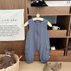 xr[ p[X j̎q t  Rbg  Wbp[ N[O Oo ig 킢  ₷ _炩 ʋC y K \tg ؍