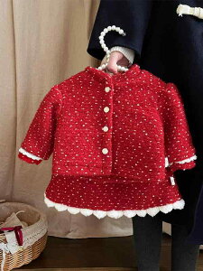 Zbg ̎q xr[ c H~ NX}X R[g XJ[g    g _炩 rXR[Xa  킢 X^CbV ؍X^C h p[eB[ \tg