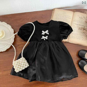 s[X ̎q LbY xr[ vZXhX   Rbg  킢  { ANZg ӂ {[ XJ[g tA   X^C _炩 G 