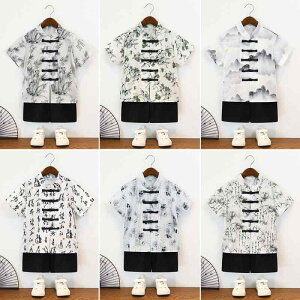  j̎q  ptH[}X Zbg  Vc Zp   gh n  |GXe _ f q ig 킢 ߑ  X^C