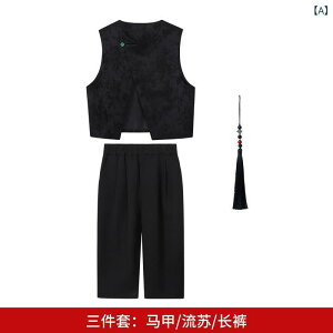  j̎q  t ԕ xXg Zbg  Opc  Vc |GXe _炩 n q Xe[W  ߑ EFC gh X^C K \tg^b` @