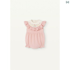 xr[ ̎q  p[X 킢 ԕ hJ    vZX N[O sN    Â ₷ ig X^CbV