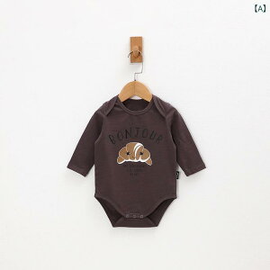 xr[ I[C j̎q ̎q   Ci[ ނJo[ N[O gCAO 킢 t[c NbT p I[V[Y ig Oo _炩 G