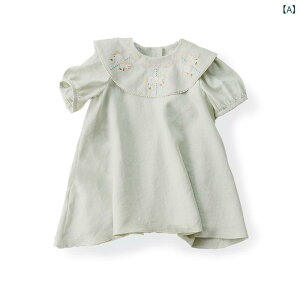 s[X ̎q xr[   ~gO[ hJ  F  vZXXJ[g 킢 y₩ X^CbV LbY hX s[X ̎q Rbgf ĕ u