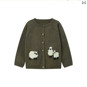 J[fBK j̎q ̎q hJ Z[^[  H~ ȑf  x[W _炩 LbY gbvX ĕ ig ʌ