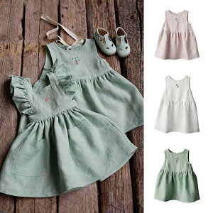 s[X ̎q Ȗ L~\[ ^Cv y₩ ʋC hJ  n sN CgO[  xr[ ig 킢