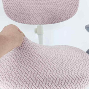 �֎q�J�o�[ �I�t�B�X�`�F�A �L�k�� �j�b�g �ʋC�� �h�� �ϖ��� �h�o �h�� �|���G�X�e�� �X�p���f�b�N�X ��� �l���� �x�[�W�� ���C�g�O���[ �^�[�R�C�Y 2�_�Z�b�g ���w ���� ���_�� �V���v�� 