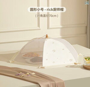 HJo[ ėp ܂肽 bVf ho h H Lb` ƒ VFtnbg^ ~` ` `FbN XgCv pvg 킢 p Hی y