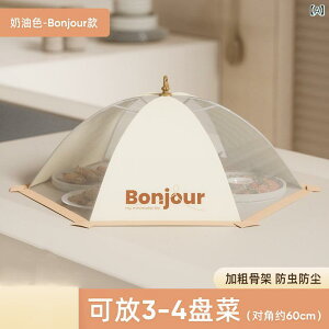 HiJo[ ho bVn ܂肽 @\ Lb` ƒp  c蕨 t[h N[ ~` ` ig [