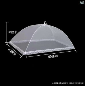 t[hJo[ I[V[Y ܂肽 bV ho h 悯 Lb` ƒ H lbg  ʕ c蕨 H ی K ig  _CjO e[u ` ~`