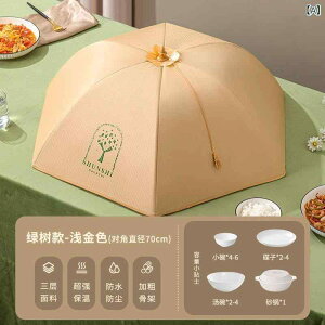 _CjOe[uJo[ ۉ ~ ƒ ܂肽  ho ^ O  vX`bN     Vv _ H c蕨 M Lb` ig