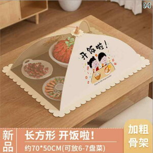 HJo[ XeX ܂肽 ho h @\ ƒ Lb` _CjO ȉ~ ` ~` Vv _    cؕی e[u `󑽗l