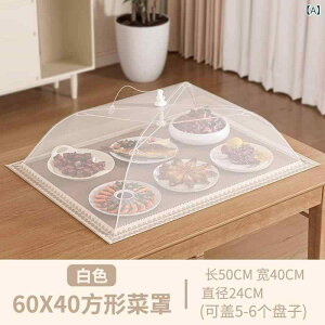 HJo[ ƒp ܂肽 h~ bVlbg h ho ėp cуJo[ |GXe   ` ~` _CjOe[u