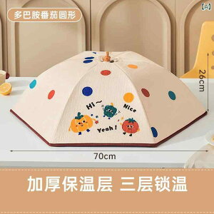 ۉJo[ Vv _ ƒ Lb` _CjOe[u  ho @\ ܂肽ݎ H   Hi A~zCH NX^xxbgf ~` ` ~