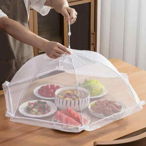 Lb` ؃Jo[ ܂肽 bVlbg h ho ۉ @\  ƒ H  H Vv _ ֗ pI ی  H I[V[Y 