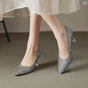 nCq[ fB[X p[eB[ EFfBO Ob^[ |CebhgD XeBbgq[ NX^q[ Vo[ ؍ VOV[Y  \bhJ[ ؊v 