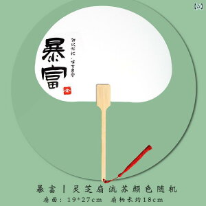 c  q g  | H| 󔒐  p DIY ʉ     莝  ėp  O |p n 