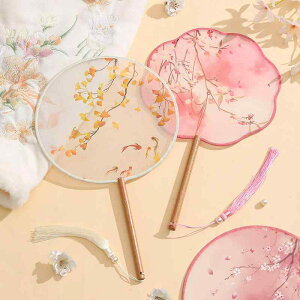 c ̎q      _X  Õ { ~` vg ؍ 킢 `ߑ ė ANZT[ RXv Cxg  ؂₩ 