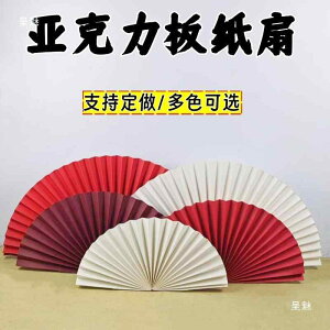 q ܂肽 ~ | ܂莆  g 킢  EFfBO ʐ^Be tHgvbv fBXvC CeA Cxg p[eB[  sN S[h I[V[Y