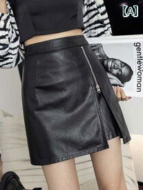スカート レディース Aライン ミニスカート ハイウエスト スリム ヒップハング PUレザー 秋冬 無地 ノーアイロン ポリエステル 微弾力 プリンセス風 スイート 黒 杏 かわいい おしゃれ 普段使い