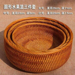 ���[���� ���҂� ���҂� ��D�� �f�� �ʕ����� �ی^ �t���[�c�o�X�P�b�g �\������ �X�i�b�N�{�E�� �h���C�t���[�c�R���e�i �L�b�`�� �_�C�j���O �C���e���A ������� �Z�b�g