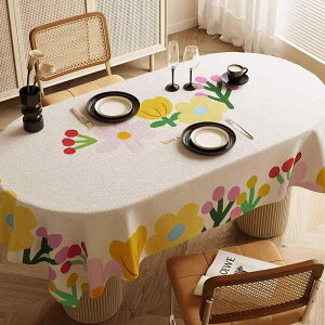 e[uNX ȉ~` h ϔM h ϖ ho  t[ A`[t  킢  CeA _CjOe[u [e[u H ͋C