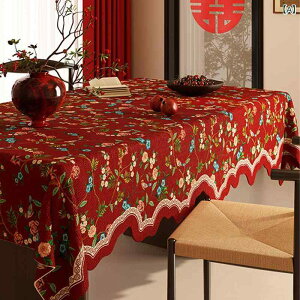 e[uNX _  j h h af l ϖ ϔM t ٌ` ԕ 쎚 rO eB[e[u fR[V HJo[ _CjOe[u 