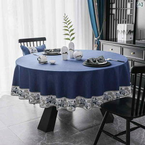 ۃe[uNX Ȗa xxbgn h h   GKg NVbN n ƒ ze _CjOe[u rOe[u Lb`e[u lCr[  u