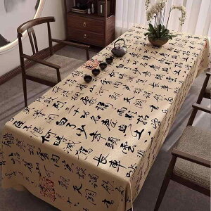 e[uNX  T  ؕ  h `  CeA  ig  ObY [e[uJo[  }bg _ ?