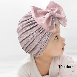 ���킢�� ������� �x�r�[�X�q �V���� �Ԃ���� �j�̎q ���̎q ������ ���n ���X�q �ی^ �t�� �ʋC�� UV�J�b�g �ۉ� ���悯 ���i�g�� �|���G�X�e�� �� �s���N �� �^�C�_�C